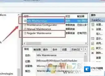 win7系统可以关闭自动维护功能吗?关闭自动维护功能的方法