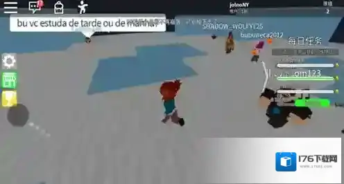 ROBLOX
