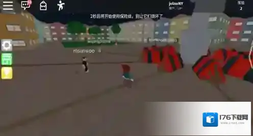 ROBLOX