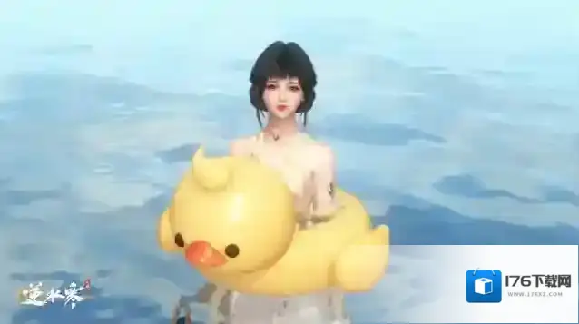 逆水寒|手游8月24日1.1.3版本更新公告