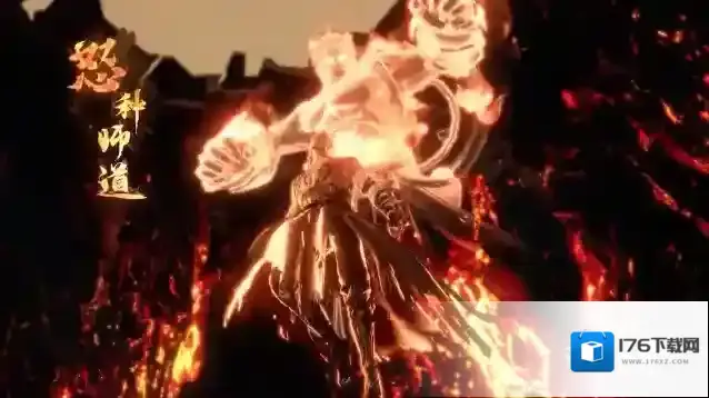 逆水寒|手游8月24日1.1.3版本更新公告