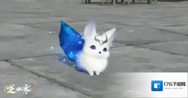 逆水寒|手游8月24日1.1.3版本更新公告