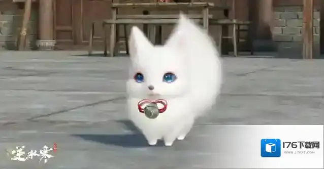 逆水寒|手游8月24日1.1.3版本更新公告