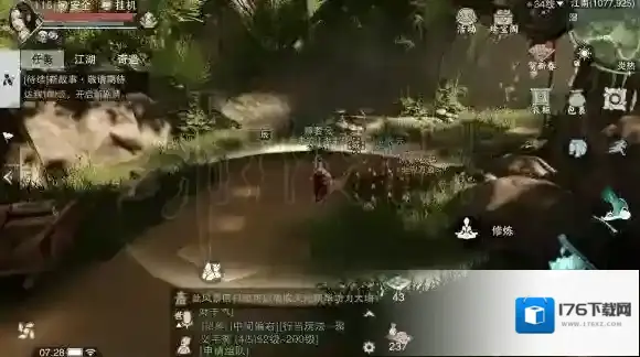 楚留香坐观万象地点 31打坐修炼地点坐标一览