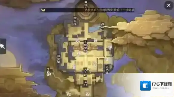 楚留香坐观万象地点 31打坐修炼地点坐标一览