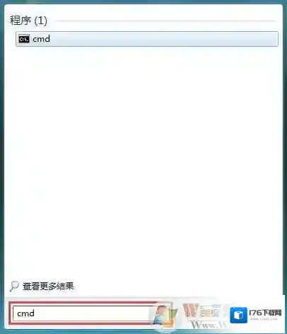 Win7系统共享wifi时提示错误1203怎么解决