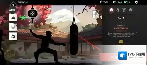 暗影格斗阴影无限金币版下载 暗影格斗阴影内置菜单版下载 暗影格斗阴影无限金币版下载 暗影格斗阴影内置菜单版下载