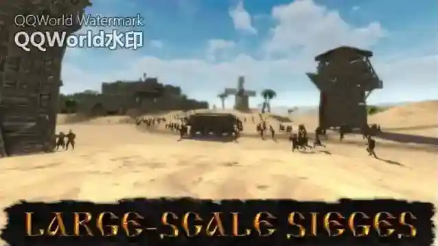 钢铁之躯2新大陆