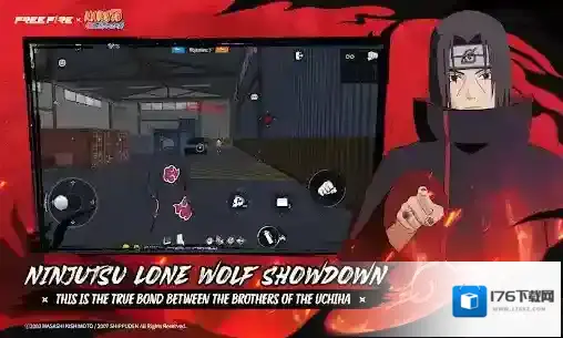 自由开火我要活下去国际服