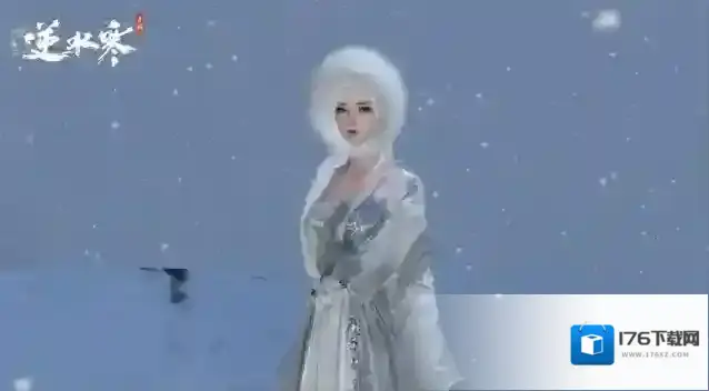 热热热热热,走,跟逆水寒去隐藏地图避暑去