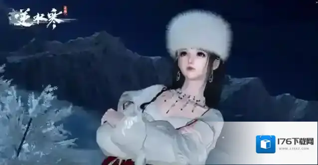 热热热热热,走,跟逆水寒去隐藏地图避暑去