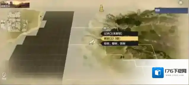 妄想山海 金秋减负优化季第二弹，养成、探索、元素，全有新优化！还有玉狐凛狐焕新来袭！