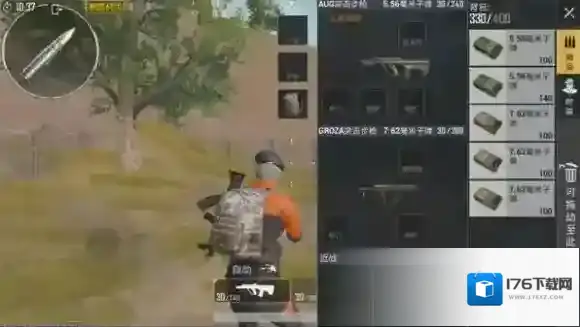 绝地求生刺激战场AUG和GROZA对比分析 枪支优缺点解析