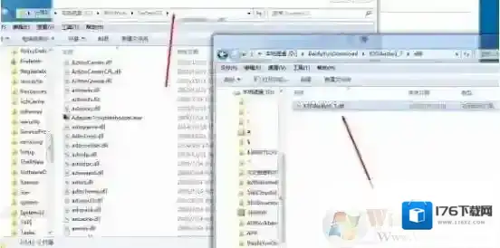 x3daudio1_7.dll丢失修复|x3daudio1_7.dll下载