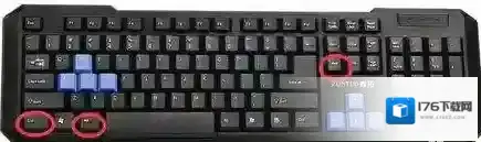 win7系统怎么改开机密码？开机密码的修改方法