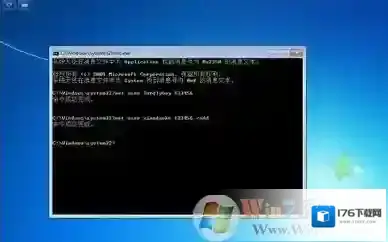 win7旗舰版密码忘了怎么办进入系统