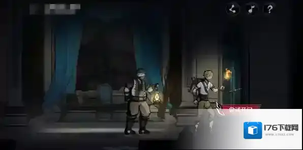 原神阿蕾奇诺H5午夜魅影活动怎么玩 网页活动最新攻略教程