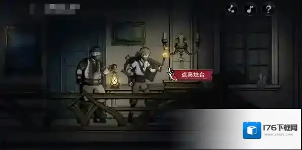 原神阿蕾奇诺H5午夜魅影活动怎么玩 网页活动最新攻略教程