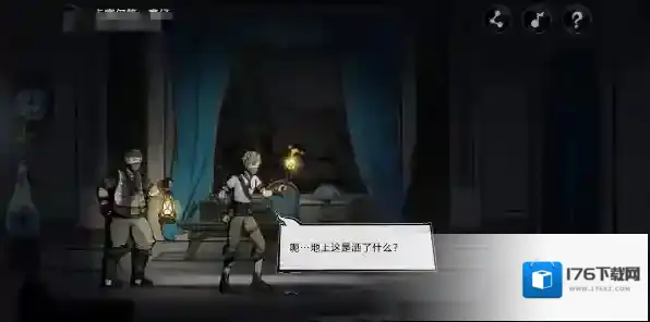 原神阿蕾奇诺H5午夜魅影活动怎么玩 网页活动最新攻略教程