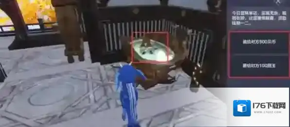 妄想山海仆从怎么获得 侍从获取方法