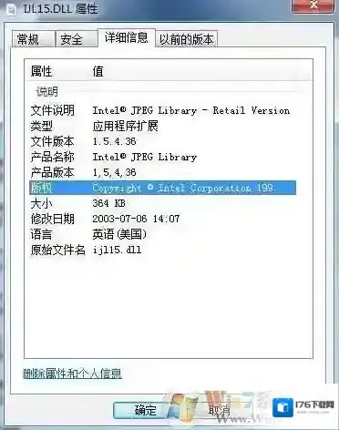 ijl15.dll是什么？丢失ijl15.dll 没有找到ijl15.dll如何修复？