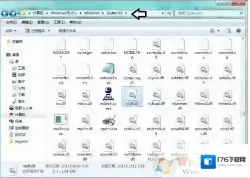Win7 Shdocvw.dll已加载，但找不到入口点解决方法