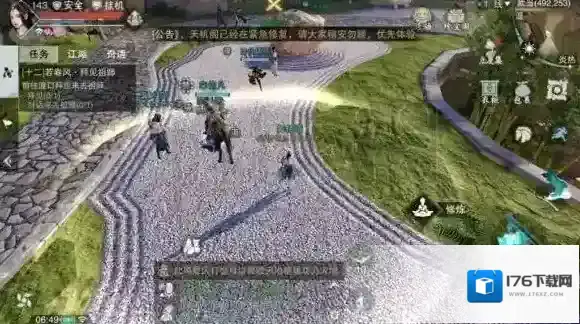 楚留香613打坐地点 613坐观万象打坐修炼地点坐标