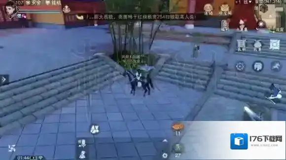 楚留香613打坐地点 613坐观万象打坐修炼地点坐标