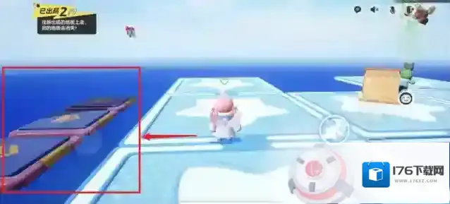 元梦之星 【闪烁星路】跟随新地板走,躲避机关袭击,稳稳走星路!