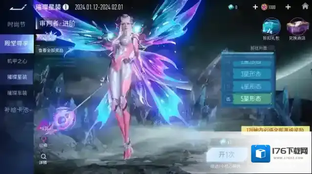 王牌竞速真正的“车手减速带”，是念念不忘，必有机甲！