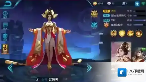 王者荣耀武则天如何对线发育 武则天线上怎么打