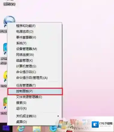 windows系统如何关闭自动更新？关闭自动更新的方法