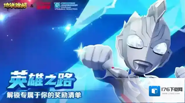 地铁跑酷 |【版本更新】暑光之战开启，青春燃跑正当时！