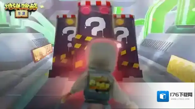 地铁跑酷 |【版本更新】暑光之战开启，青春燃跑正当时！