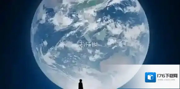 微信扫脸支付设置教程