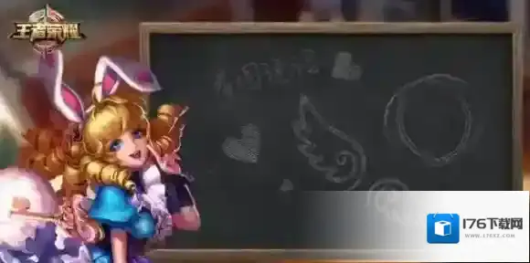 王者荣耀天魔缭乱什么时候返场 吕布貂蝉皮肤返场