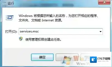 win7系统自动更新失败怎么办？Win7系统ｕｐｄａｔｅ更新失败的解决方法？