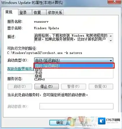 win7系统自动更新失败怎么办？Win7系统ｕｐｄａｔｅ更新失败的解决方法？