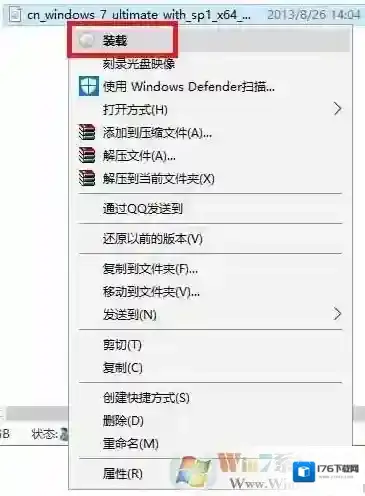windows系统中DISM.exe是什么？如何使用？