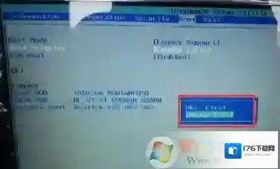 0x000000a5蓝屏完美解决方法 Win7