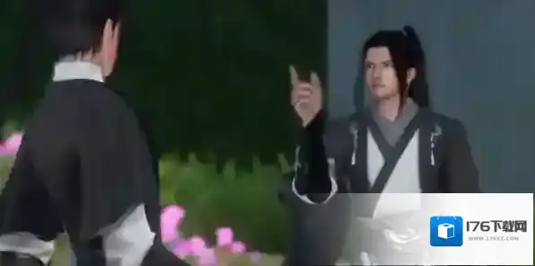 逆水寒手游奇遇小吉平天之命任务攻略