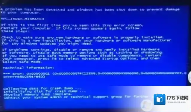 蓝屏代码0x00000001解决方案