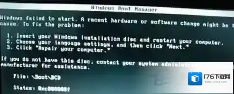 Win7开机0xc000000d错误无法启动怎么修复？