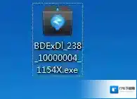 Win7系统打开程序提示libeay32.dll错误的解决方法