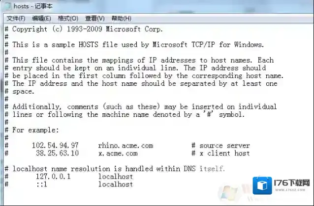 hosts文件的内容是什么?如何清理hosts文件?