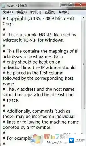 hosts文件的内容是什么?如何清理hosts文件?