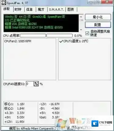 cpu风扇转速调节的方法,SpeedFancpu风扇转速调节器如何使用?