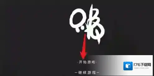 只兔不灭的勇者二段跳怎么弄 游戏技巧分享