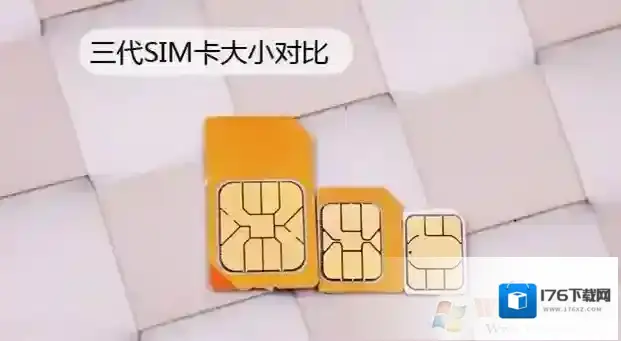 nano sim卡和micro sim卡的区别