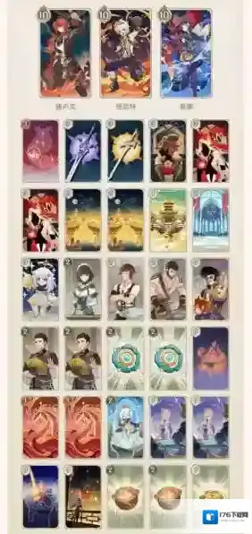 原神七圣召唤翠翎恐蕈怎么打 打法攻略分享